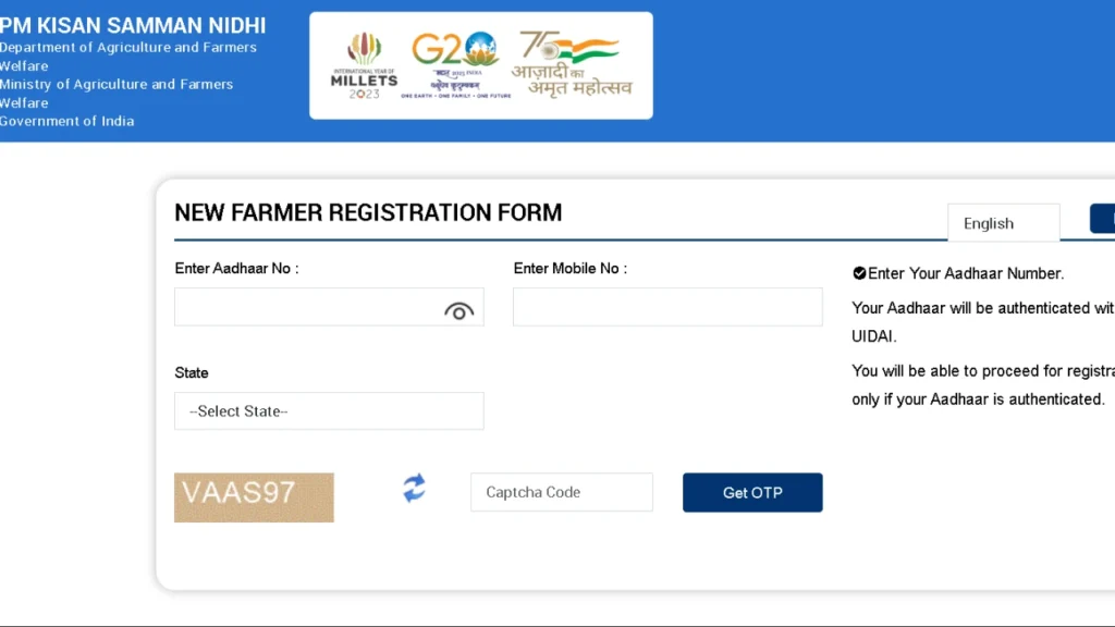 PM kisan nidhi yojana