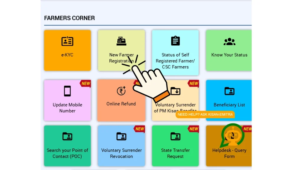 Namo Shetkari Yojana 2025