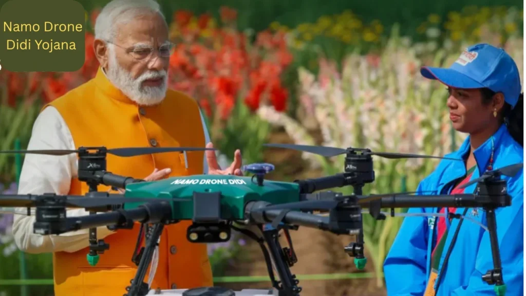 Namo Drone Didi Yojana 2025